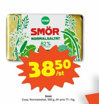 Coop Forum Smör erbjuda