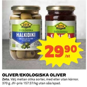 Coop Zeta oliver erbjuda