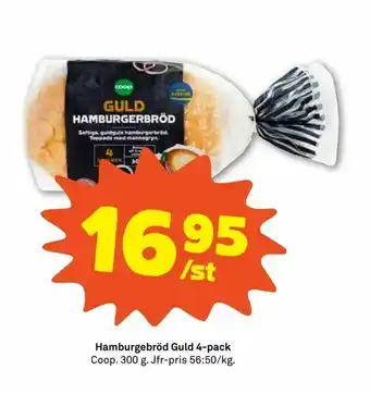Stora Coop Hamburgebröd Guld 4-pack erbjuda