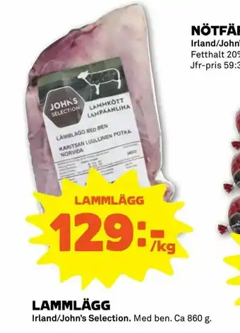 Lammlägg