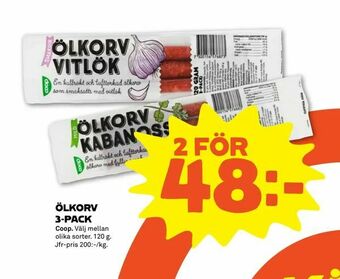 Stora Coop Ölkorv 3-pack erbjuda