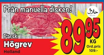 Supergrossen Högrev erbjuda