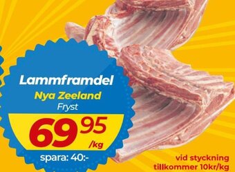 Matrix Butikerna Lammframdel Nya Zeeland Fryst erbjuda