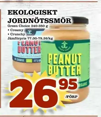 Ekologiskt jordnötssmör