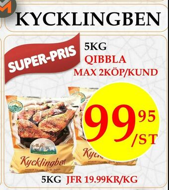 Matmixen Kycklingben erbjuda