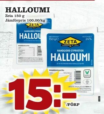 Matvärlden Tensta Halloumi erbjuda