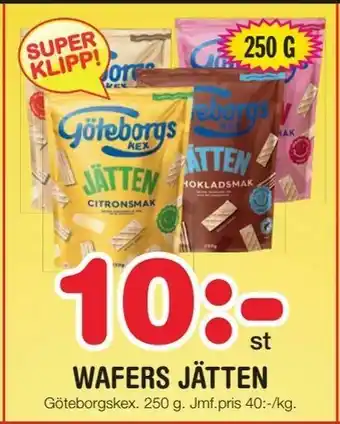 Wafers jätten