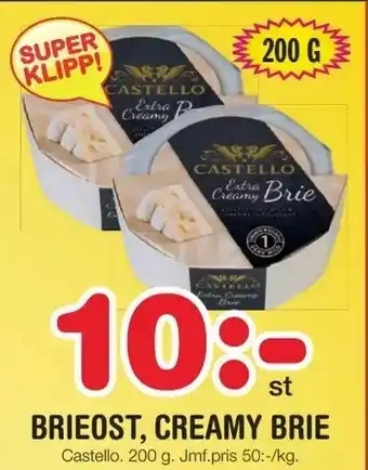 Brieost, creamy brie