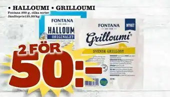 Supergrossen Halloumi • grilloumi erbjuda