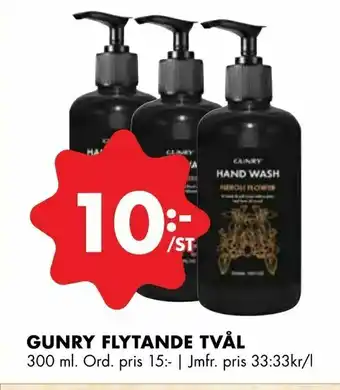 ÖoB Gunry flytande tvål erbjuda