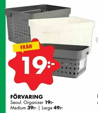 Förvaring