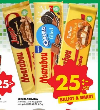 ÖoB Chokladkaka erbjuda