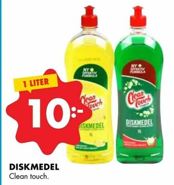 ÖoB Diskmedel erbjuda
