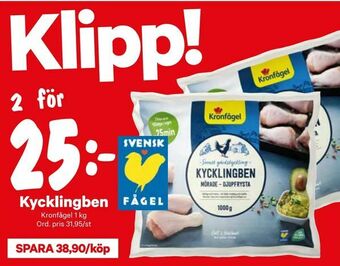 City Gross Kycklingben erbjuda