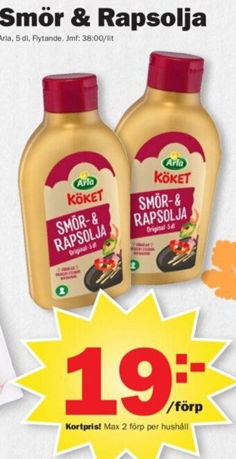Pekås Smör & Rapsolja Arla erbjuda