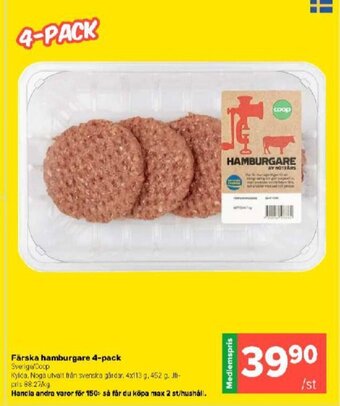 Coop Extra Färska hamburgare 4-pack erbjuda