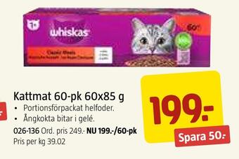 Jula Kattmat 60-pk 60x85 g erbjuda