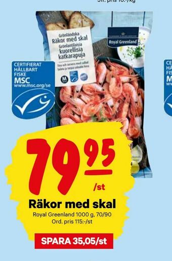 City Gross Räkor med skal erbjuda