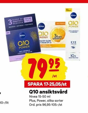 City Gross Q10 ansiktsvård erbjuda