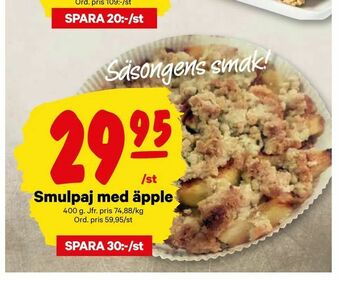 City Gross Smulpaj med äpple erbjuda