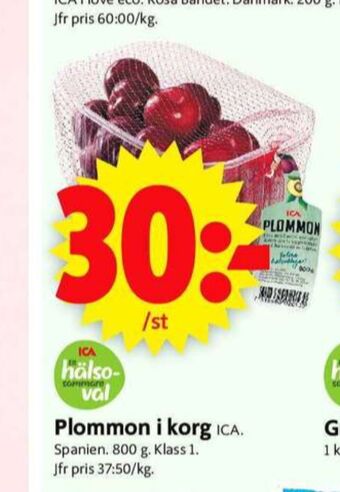 ICA Supermarket Ica plommontomater erbjuda