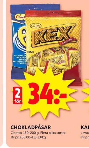 ICA Kvantum Kexchoklad godispåsar erbjuda