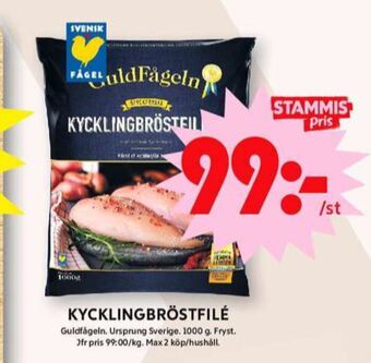 ICA Maxi Guldfågeln kycklingbröstfilé erbjuda