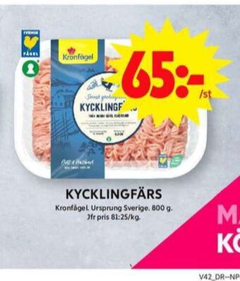 ICA Maxi Kronfågel kycklingfärs erbjuda