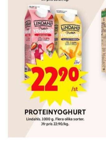 ICA Maxi Salakis yoghurt erbjuda