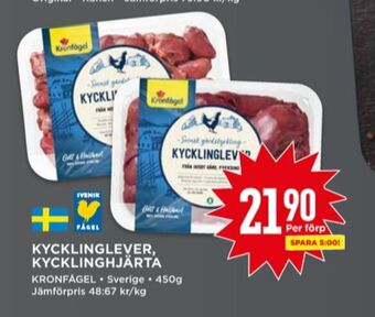 Willys Kronfågel kycklinglever erbjuda