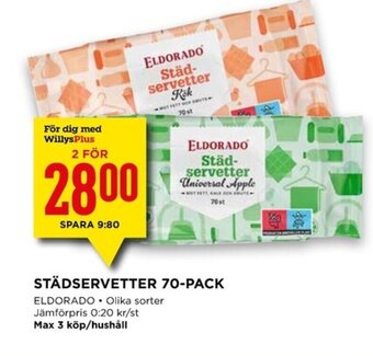 Willys STÄDSERVETTER 70-PACK ELDORADO erbjuda