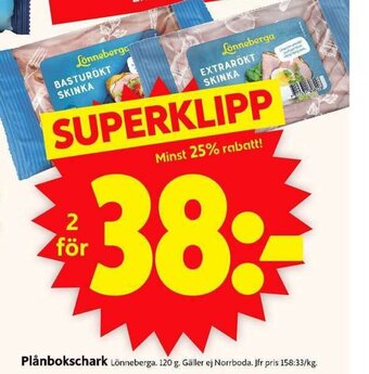ICA Supermarket Lönneberga Plånbokschark 120g erbjuda