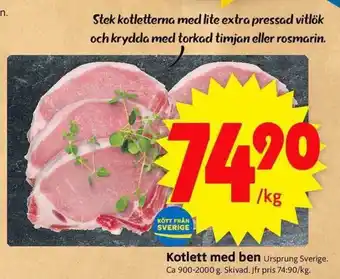 ICA Supermarket Kotlett Med Ben 900-2000g erbjuda