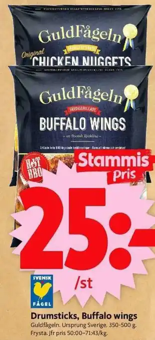 GuldFågeln Drumsticks, Buffalo wings 350-500g