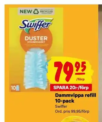 City Gross Dammvippa refill 10-pack erbjuda