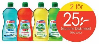 EKO Grumme Diskmedel erbjuda