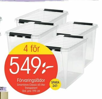 EKO Förvaringslådor erbjuda