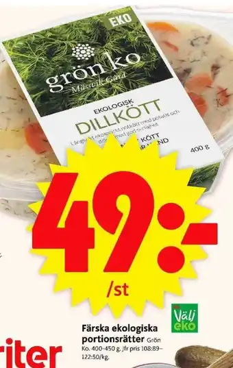 Grön Ko Färska ekologiska portionsrätter 400-450g