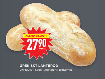 Willys GREKISKT LANTBRÖD erbjuda
