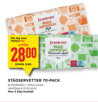 Willys STÄDSERVETTER 70-PACK ELDORADO erbjuda