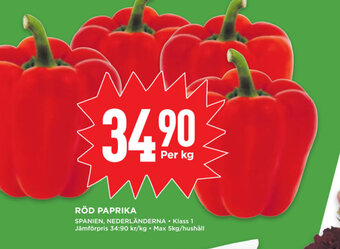 Willys RÖD PAPRIKA erbjuda