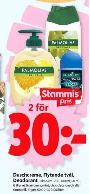 ICA Supermarket Palmolive Duschcreme, Flytande tvål, Deodorant 250-300ml, 50ml erbjuda