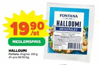 Coop Fontana Halloumi 200g erbjuda