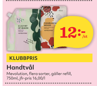 Hemköp Handtvål erbjuda