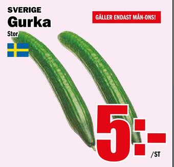 Matdax Gurka erbjuda