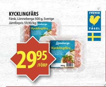 Kycklingfärs