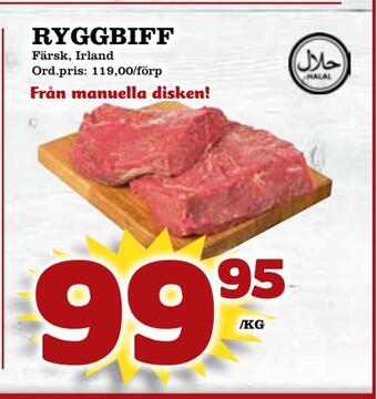 Supergrossen Ryggbiff erbjuda
