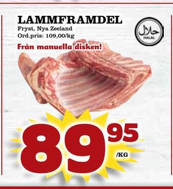 Supergrossen Lammframdel erbjuda