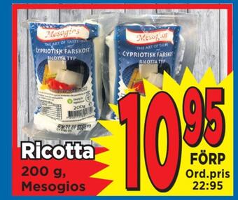 Supergrossen Ricotta erbjuda