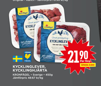 Willys Kycklinglever, kycklinghjärta erbjuda